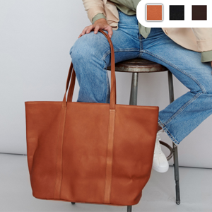 Latico Leathers Suburban Leather Tote Bag Lg